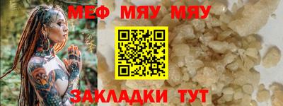 марки nbome Ижевск