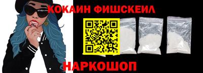 крисы Заволжье