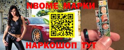 крисы Заволжье