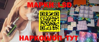 крисы Заволжье