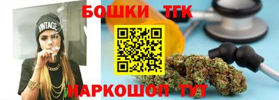 сатива Жуковский