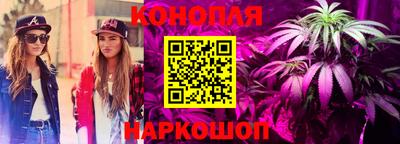 крисы Заволжье