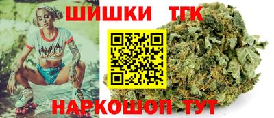 крисы Заволжье