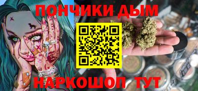 крисы Заволжье