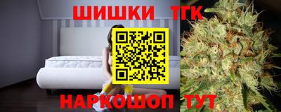 мескалин Заводоуковск