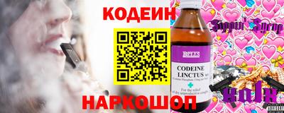 крисы Заволжье