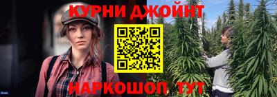 мескалин Заводоуковск