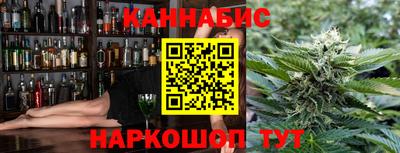 сатива Жуковский