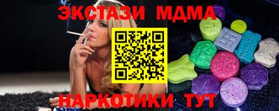 крисы Заволжье