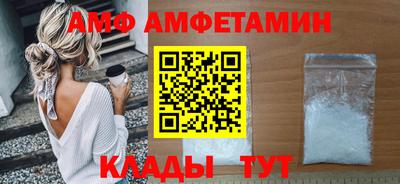 крисы Заволжье