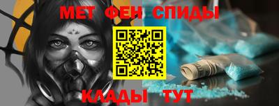 сатива Жуковский