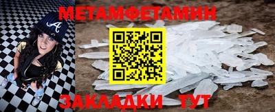крисы Заволжье