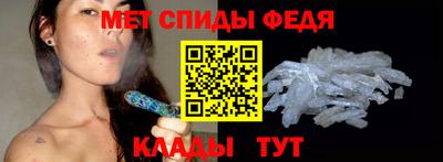 мескалин Заводоуковск
