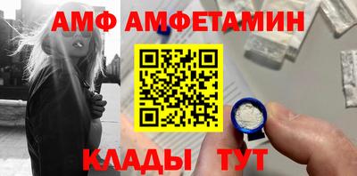крисы Заволжье