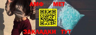 крисы Заволжье