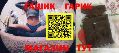мескалин Заводоуковск
