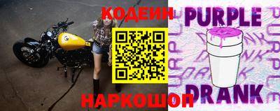 крисы Заволжье