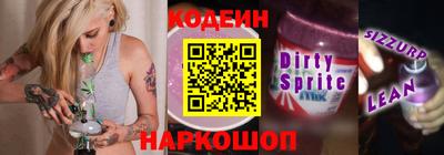 крисы Заволжье