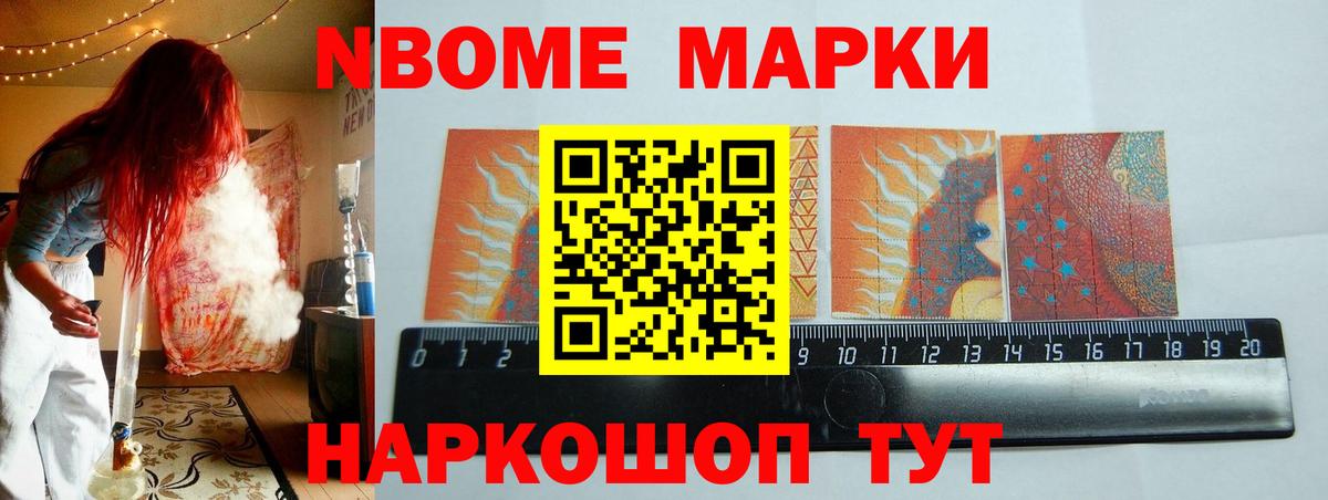 Лсд 25 экстази ecstasy Ипатово